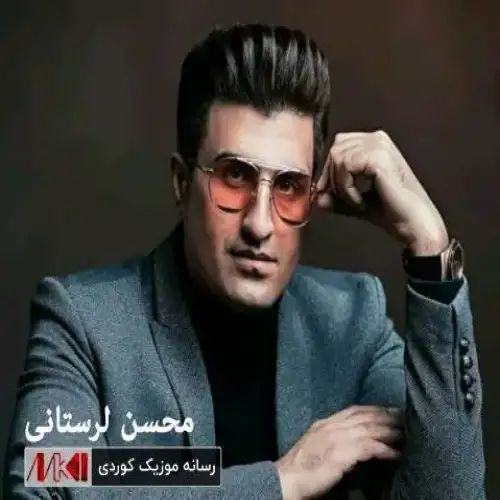 میخوام که جونمو بدم